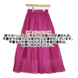 sacra RAMIE LAWN SKIRT ラミーローンスカート 36 定価31900円 121126121 ロングスカート ピンク レディース サクラ【中古】6-0228M∞