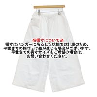 SOU・SOU 未使用品 伊勢木綿 10/3 広形もんぺ 定価13900円 イージーワイド パンツ ホワイト レディース ソウソウ【中古】5-0926M♪