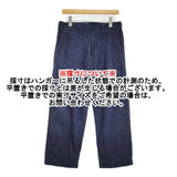 ARTS&SCIENCE コットンリネン デニムパンツ サイズ2 0241-U3127-1204 デニムパンツ 24SS ネイビー レディース アーツ&サイエンス【中古】5-0926G♪