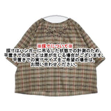fu-ko チェック プルオーバー 半袖 ブラウス シャツ グレー系 レディース フーコ【中古】6-0425S∞