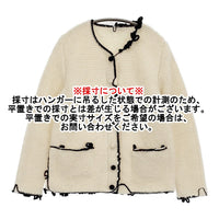 DANIELA GREGIS ハンドニットジャケット 定価418000円 ノーカラージャケット 23AW キナリ レディース ダニエラグレジス【中古】5-0926T♪