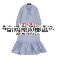 noir kei ninomiya 3H-O014 ボウタイロングワンピース 定価51700円 ワンピース AD2021 ブルー レディース ノワール ケイ ニノミヤ【中古】5-1001M♪