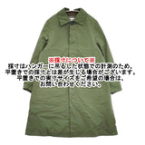 R&D.M.Co- ガーメントダイステンカラーコート XS 定価121000円 ライナージャケット付き カーキ レディース オールドマンズテーラー【中古】5-1031T♪