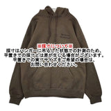 The Ennoy Professional フロントロゴ刺繍スウェット 裏起毛 パーカー ブラウン メンズ ザエンノイプロフェッショナル【中古】5-1124T∞