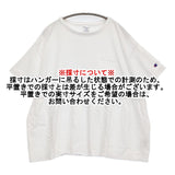 Champion/FREAK'S STORE 別注 フリル切り替えチュニック Tシャツ 25SS ホワイト レディース チャンピオン/フリークスストア【中古】5-0926S♪