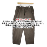 prit コットンポリエステル 製品洗い イージー パンツ グレー レディース プリット【中古】5-1217G∞