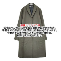 evam eva 春秋コート evam eva エヴァムエヴァ shawl collar coat ショールカラー コート