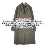 evam eva E163T104 チェスターコート ロングジャケット ウールコットンヘンプ コート カーキ レディース エヴァムエヴァ【中古】5-1020T∞