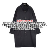 MARGARET HOWELL 579-0210604 サイズM ウール コート 20AW ネイビー メンズ マーガレットハウエル【中古】5-1018T♪