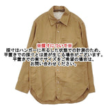 45R/45rpm クラッシュチノ908ワークSHIRT 定価36300円 サイズ4 長袖シャツ ベージュ レディース フォーティーファイブアールピーエム【中古】5-1217M∞