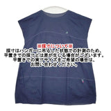 JURGEN LEHL J0162FB873 インド製 コットン 刺繍 チュニック ワンピース ブルー レディース ヨーガンレール【中古】6-0425S∞