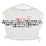 MARNI 刺繍 裾リボン Ｔシャツ カットソー ホワイト レディース マルニ【中古】6-0425S∞