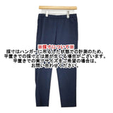 THE NORTH FACE NBW32080 エイペックスライトロングパンツ ナイロン パンツ ネイビー レディース ザノースフェイス【中古】5-1217G∞