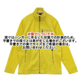 mont-bell クリマプラス フリース ジャケット 1106482 ジャケット イエロー レディース モンベル【中古】5-1020T∞