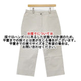 Linea Fresco リネアフレスコ コットン ストレッチ サイズLL 撥水加工 パンツ ライトグレー レディース【中古】5-1217G∞