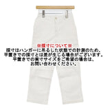 beaspo ビアスポ コットンストレッチ パンツ ホワイト レディース【中古】5-1217G∞