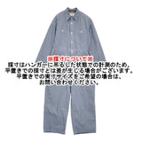 BEAMS BOY シャンブレーステンシルオールインワン 定価21780円 ツナギ 25SS ライトブルー レディース ビームスボーイ【中古】5-0930M♪
