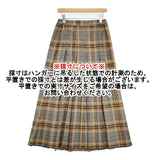 studio clip チェック柄 プリーツスカート TS23X003-1 ロングスカート グレー ベージュ イエロー レディース スタディオクリップ【中古】6-0205M∞