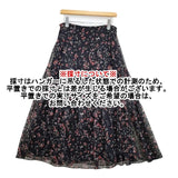 RALPH LAUREN LAUREN RALPH LAUREN 花柄 ロングスカート ブラック レッド レディース ラルフローレン【中古】6-0205M∞