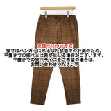 45R/45rpm ジャージフラノの908イージーパンツ 定価42900円 パンツ ブラウン レディース フォーティーファイブアールピーエム【中古】5-1031T♪