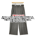 KURASHI&Trips 903-70903654-X ワイド パンツ グレー レディース クラシアンドトリップス/北欧、暮らしの道具店【中古】5-1020T∞