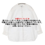 FORK&SPOON DF25-23V080 コットン スタンドカラー チュニック ブラウス シャツ ホワイト レディース フォークアンドスプーン【中古】5-1217M∞