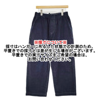 nest Robe UpcycleLino BASIC コットンリネンデニムワイドパンツ サイズ1 600225-7024-6 ネイビー レディース ネストローブ【中古】5-0930G♪
