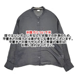 かぐれ ラミースタンドカラーショートシャツ 定価16500円 GAA5-23M034 ブラウス シャツ 25SS チャコールグレー レディース かぐれ【中古】5-0926M♪