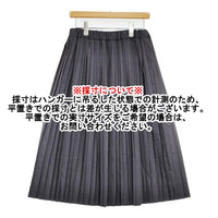 Charpentier de Vaisseau サマーウールプリーツスカート スカート チャコールグレー レディース シャルパンティエドゥヴェッソ【中古】5-0926G♪