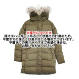 Pyrenex GRENOBLE FUR JP40 定価121000円 HWM004 ファー付き ダウンジャケット カーキ レディース ピレネックス【中古】5-1108A♪