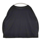 nest Robe 01173-1080 シャーリング ギャザー コットンブラウス 製品洗い カットソー ブラック レディース ネストローブ【中古】6-0205M∞