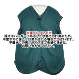 BOSCH 021-8110504 ノースリーブ ストライプ ブラウス シャツ グリーン レディース ボッシュ【中古】6-0425S∞