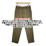 BOSCH ポリエステルストレッチ パンツ カーキ レディース ボッシュ【中古】5-1229G∞