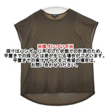 theory レイヤードトップス sheer crepe 01-1101044-698-902 ブラウス シャツ カーキ レディース セオリー【中古】6-0425S∞