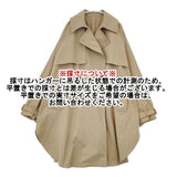 OFAKIND オフアカインド 新品 ドルマントレンチコート 定価37400円 エレメントルール トレンチコート ベージュ レディース【中古】5-1218M∞