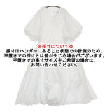AAYUSHI パフスリーブエンブロイダリーフレアワンピース 定価31400円 ベイクルーズ購入 25SS ホワイト レディース アユーシ【中古】5-0930S♪