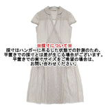 mina perhonen wave bird カシュクールドレス 刺繍 ys3740 コットン サイズ36 ワンピース グレー レディース ミナペルホネン【中古】6-0422S∞