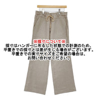 MEYAME 美品 LINEN PANTS MEY-1821 リネンパンツ 定価29700円 パンツ 24SS ベージュ レディース メヤメ【中古】5-0930M♪