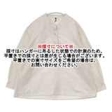 MHL. 595-4253509 SOFT HOPSACK P/O SHIRT 定価26400円 プルオーバー 長袖シャツ 24AW アイボリー レディース エムエイチエル【中古】5-1218M∞