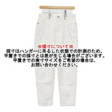 yunahica 黒田知永子さんコラボ chieko スタンダードデニム ホワイト 定価25300円 デニムパンツ ホワイト レディース ユナヒカ【中古】5-1218G∞