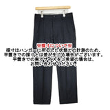 MARGARET HOWELL 578-5242007 コットンウール センタープレススラックス パンツ ブラック レディース マーガレットハウエル【中古】5-1106T∞