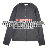 SUNSPEL メリノウール イギリス製 XS カーディガン チャコールグレー レディース サンスペル【中古】5-1106T∞