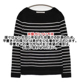 ANGLOBAL SHOP 597-163504 コットン ボーダー サイズM セーター ニット ブラック ホワイト レディース アングローバルショップ【中古】6-0205M∞