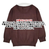 MARGARET HOWELL 578-263410 ウール バックボタン セーター ニット ワインレッド レディース マーガレットハウエル【中古】5-1106T∞