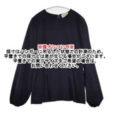 UNITED ARROWS 1521-138-4998 FEEL FREE ブラウス B 定価16500円 ブラウス シャツ ネイビー レディース ユナイテッドアローズ【中古】5-1220M∞