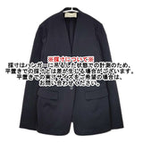 UNITED ARROWS 1522-138-4998 FEEL FREE Vノーカラー ジャケット B 定価27500円 ノーカラージャケット ネイビー レディース ユナイテッドアローズ【中古】5-1220M∞
