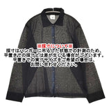 ROKU 6 BEAUTY&YOUTH シアーカラーポイントニットシャツカーディガン 25SS ブラック レディース ロクビューティアンドユース【中古】5-0930M♪