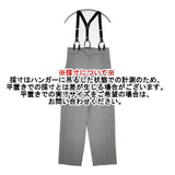 H BEAUTY&YOUTH トロピカルハイウエストサスペンダーパンツ 定価31900円 パンツ 24SS グレー レディース エイチビューティアンドユース【中古】6-0201G∞