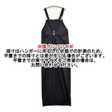 H BEAUTY&YOUTH トロピカルクロスタイトサスペンダードレス ウール ワンピース ブラック レディース エイチビューティアンドユース【中古】6-0201M∞