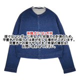 45R/45rpm 裏毛の908四角カーディガン 定価37400円 コットン カーディガン 23AW ネイビー レディース フォーティーファイブアールピーエム【中古】5-1106T∞